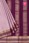 Pure Mysore Crepe Silk Saree-Dusty Rose And Deepwine-PA26566