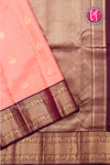 Pure Kanchipuram Silk Saree-PF81276