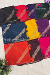 Semi Tussar Dupion Silk Saree-PA48443