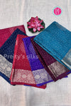 (Restocked)Semi Wrinkle Crepe Silk Saree-PF82020
