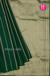 Pure Mysore Crepe Silk Saree Borderless -PA09550