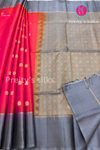 Pure Kanchipuram Soft Silk Saree- PF46114