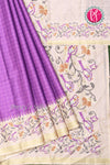 Semi Tussar Silk Saree-PA18161