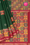 Cotton Blend Saree-PA22998