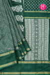 Semi dola silk saree - PA28025