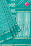 Semi dola silk saree - PA28025