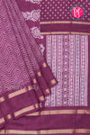 Semi dola silk saree - PA28025
