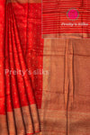 Semi Banarasi Tussar dupion Silk Saree - PA50421