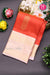 Pure Kanchipuram Silk Saree-PF75864