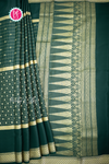 Pure Mysore Crepe Silk Saree-Bottlegreen-PA57142