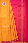 Half Pure Kanchipuram Silk Saree -Yellow with Red-PA56648
