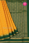 Pure Mysore Crepe Silk Saree With Bentex Border-PF80241