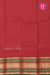 Pure Kanchipuram Silk Saree-Green And Red-PA27234