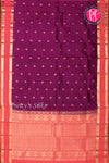 Half Pure Kanchipuram Silk Saree-DeepWine And Red-PA27022