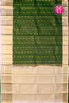 Pure Kanchipuram Silk Saree-PF75958