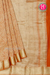 Pure Designer Crepe Silk Saree-Rusty Orange-PA20203