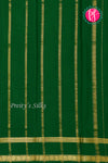Pure Mysore Crepe Silk Saree-Pink And Green-PA22264