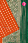 Pure Mysore Crepe Silk Saree Borderless Contrast -PA09550