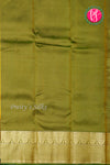 Half Pure Kanchipuram Silk Saree-Yellow And Green-PA25832