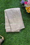 Day 2 Pure kanchipuram Brocade Silk Saree-PA24525