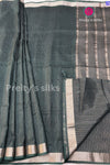 Soft Raw Silk Saree - Vertical lines-PA06266