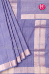 Soft Raw Silk Saree - Horizontal Texture-PA06266