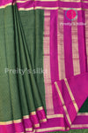 Pure Mysore Crepe Silk Saree With Bentex Border-PA10588