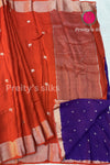 Viscose Dhupion Silk Saree-PA13766