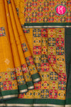 Cotton Blend Saree-PA22998