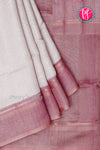 Organza Silk Saree-CONTRAST-PA26088