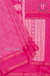Semi dola silk saree - PA28025