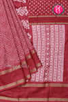 Semi dola silk saree - PA28025