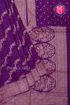 Semi Dupion banarasi silk saree -PA29045