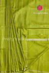 Semi Tussar Silk Saree-PA50020