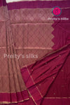 Banarasi Tussar Silk Saree with Brocade weaving -PA55221